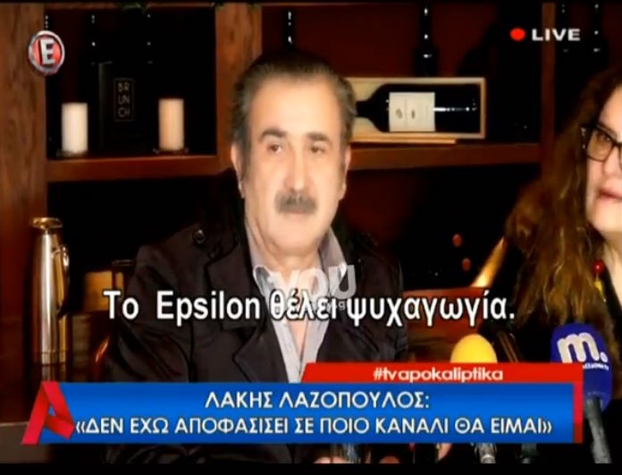 Χωρίς-τίτλο-4