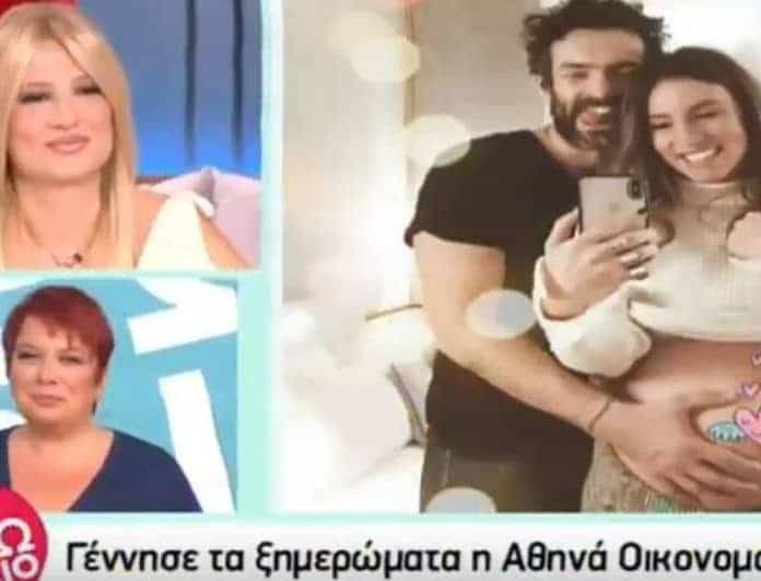 Αθηνά Οικονομάκου - Φίλιππος Μιχόπουλος: Το ασυνήθιστο όνομα που θα δώσουν στον γιο τους!