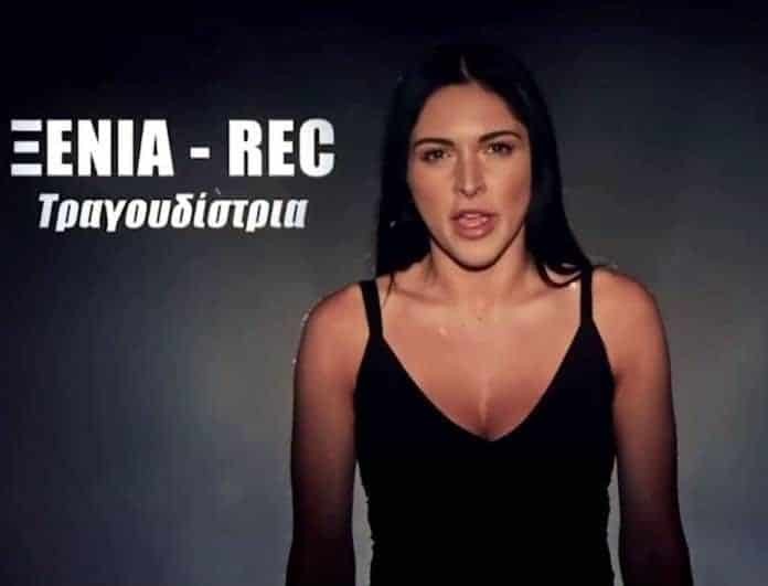 Survivor 2: H πρώτη συνάντηση της Ξένιας με τους REC μετά την αποχώρησή της!