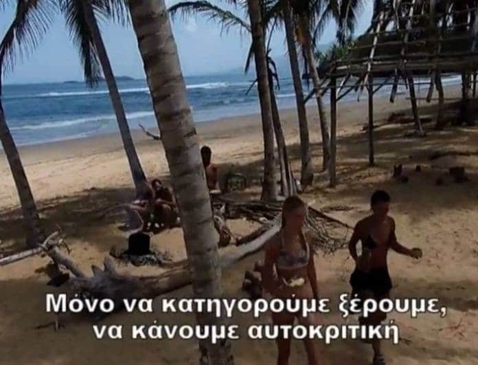 Survivor - spoiler: Διέρρευσε 5λεπτο βίντεο από το σημερινό επεισόδιο! Εμφύλιος και αποχώρηση... 