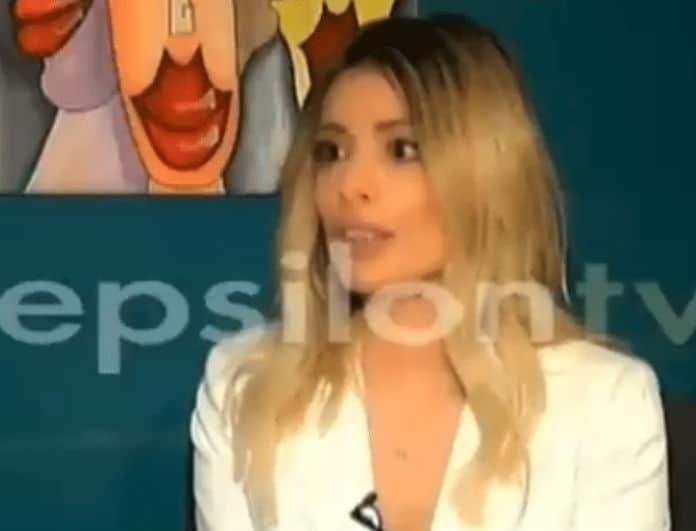 Η Μίνα Αρναούτη «αδειάζει» την οικογένεια Παντελίδη! Τα χρήματα που της ζητάνε και ο χειρισμό τους που προβληματίζει...
