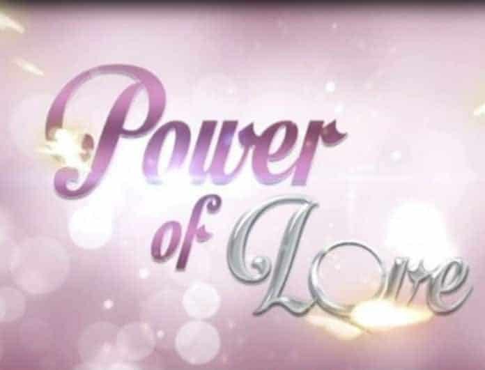 Power of Love - Διαρροή: Η αποχώρηση που θα χωρίσει άλλο ένα ζευγάρι!