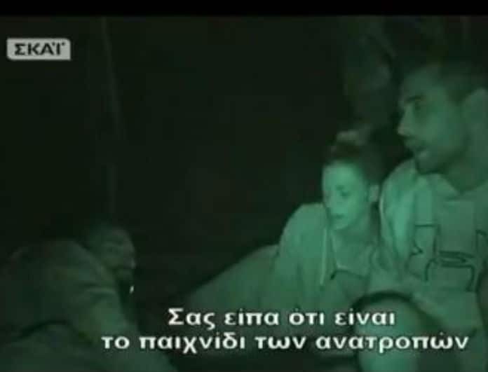 Survivor 2: Η κακία της Μελίνας για την Σπυροπούλου! Τι είπε η Μαχήτρια.... (video)