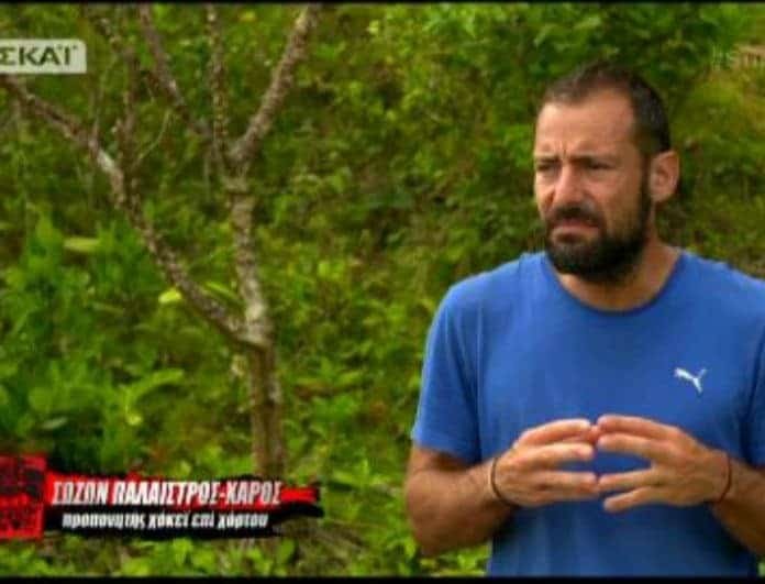 Survivor 2: Τα χώνει πάλι ο Χάρος! Ποιους Διάσημους έβαλε στο στόχαστρο αυτή τη φορά! - Και όχι δεν είναι η Σαλταφερίδου! (βίντεο)