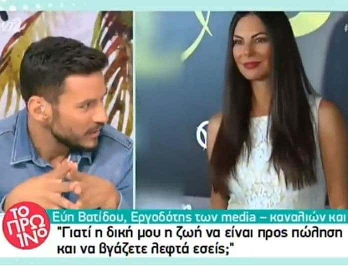 Επίθεση από το Πρωινό στην Έυη Βατίδου: 