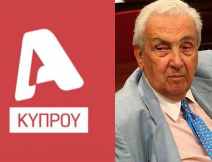 Και επίσημα τέλος ο Δημήτρης Κοντομηνάς από τον Alpha Κύπρου! Η ανακοίνωση του καναλιού!