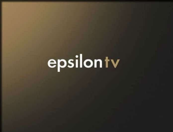 Νέα εκπομπή για το Epsilon: Δείτε την ανακοίνωση του καναλιού!