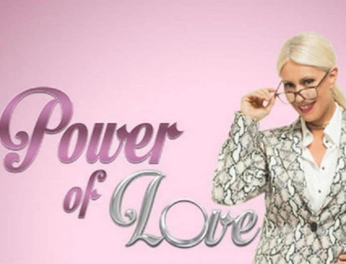 Power Of Love: Αυτοί οι παίκτες αποχώρησαν από το σπίτι! Μεγάλη ανατροπή στην ψηφοφορία! (Βίντεο)