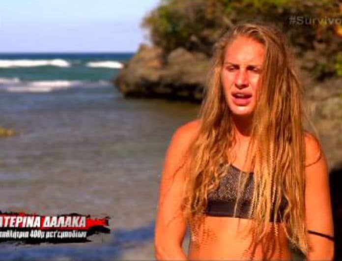 Survivor 2: Οι μετανιωμένοι Διάσημοι και το άγριο 