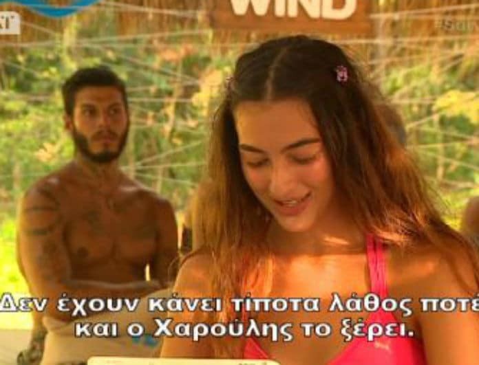 Survivor 2: Το τρυφερό μήνυμα στη Ροδάνθη από τους γονείς της που μας έκανε να συγκινηθούμε.... (video)