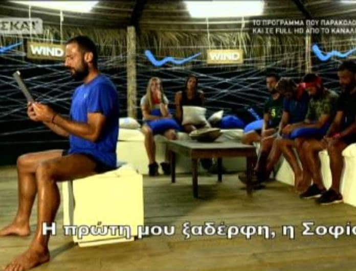 Survivor 2: Οι συγκλονιστικές αποκαλύψεις του Χάρου που μας έκαναν να ανατριχιάσουμε! Τι είπε ο παίκτης... (βίντεο)