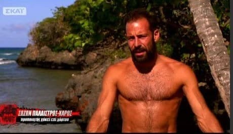Survivor 2: Αυτός είναι ο λόγος που έχασαν με τόσο μεγάλη διαφορά οι Διάσημοι! - Τι αποκάλυψε ο Σώζων Παλαίστρος Χάρος; (βίντεο)