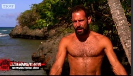 Survivor 2: Αυτός είναι ο λόγος που έχασαν με τόσο μεγάλη διαφορά οι Διάσημοι! - Τι αποκάλυψε ο Σώζων Παλαίστρος Χάρος; (βίντεο)