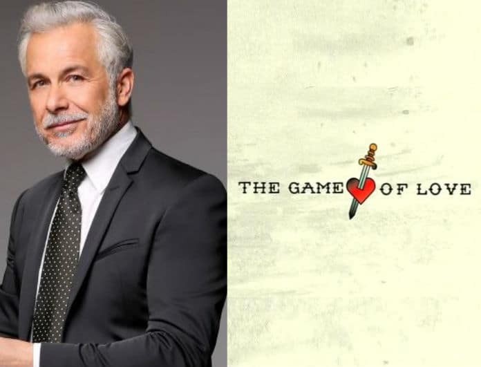 «Game of love»: Αναζητώντας... την αγάπη! Πρεμιέρα ΑΝΤ1 Δευτέρα 7/5 στις 21.00