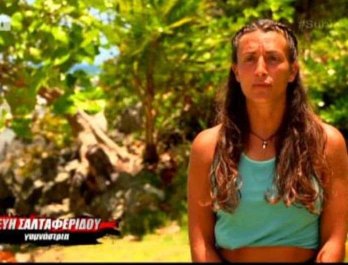 Survivor 2: Απίθανο 