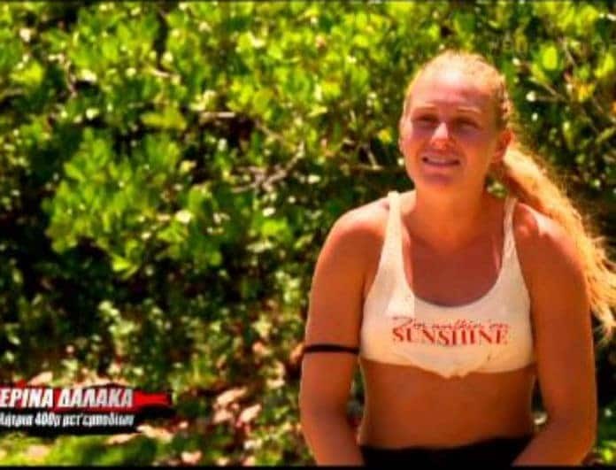 Survivor 2: Ξεκαρδιστική ατάκα από την Κατερίνα Δαλάκα! - 