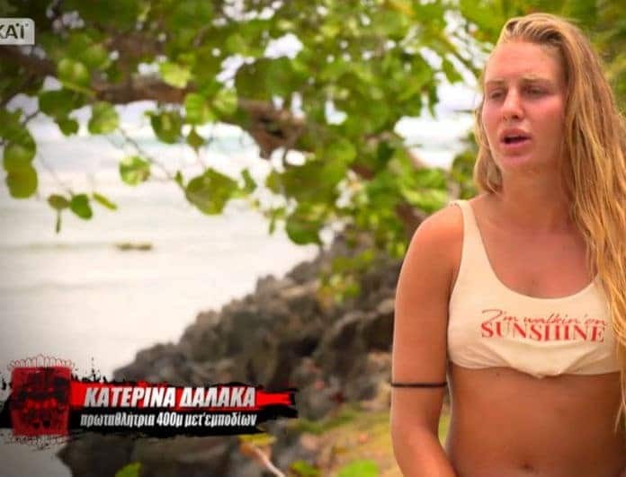 Survivor 2: Μαχαιριά! “Καρφώνει” η Δαλάκα τους αντίπαλους! - “Μας εκμεταλλεύονται!” (βίντεο)