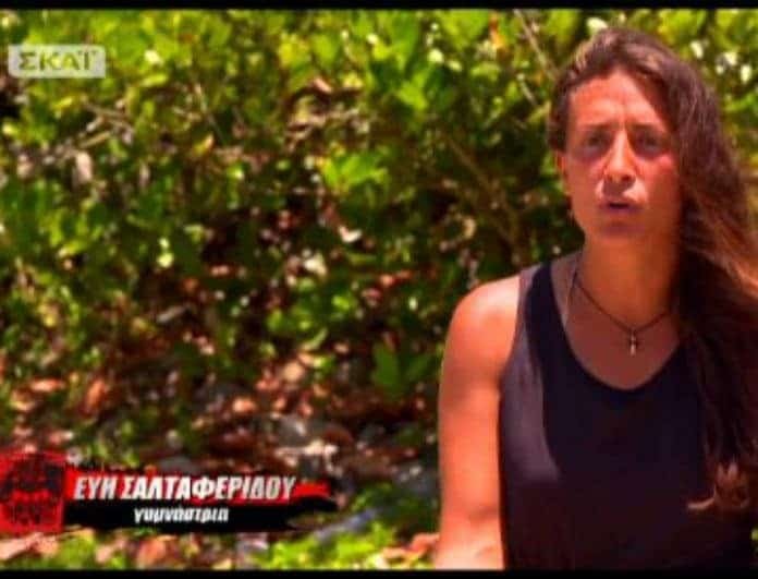 Survivor 2: Απασφάλισε η Εύη! 