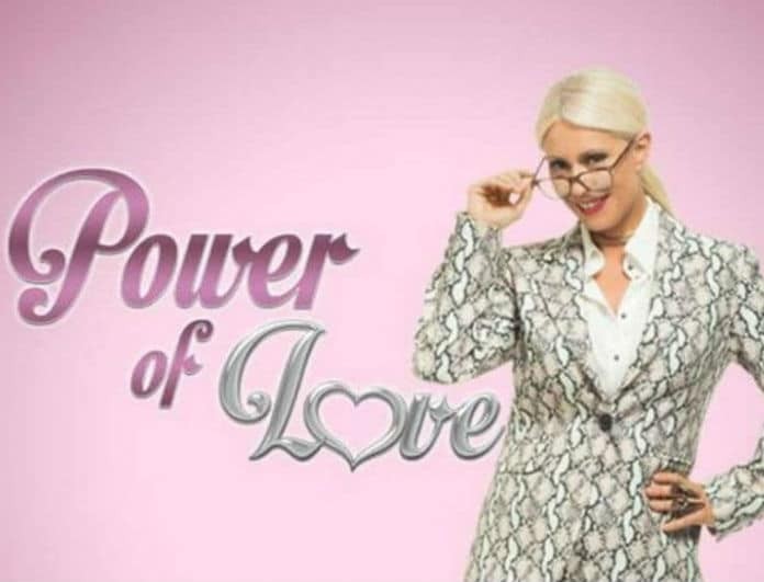 Power of Love: Ποιος παίκτης επέστρεψε στο σπίτι; (Βίντεο)