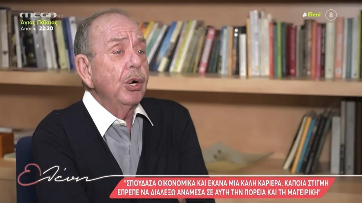 «Η πρώτη μου σύζυγος με...» - Η σπάνια εξομολόγηση του Ηλία Μαμαλάκη για τους γάμους του