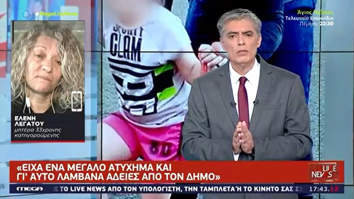 «Λέτε τέτοια ψέματα...» - Άγριος τσακωμός στο Live News με τη μητέρα της Ρούλας Πισπιρίγκου