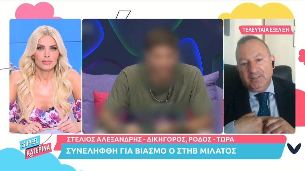 Δικηγόρος παίκτη Big Brother: «Υπήρξε κάποια...»