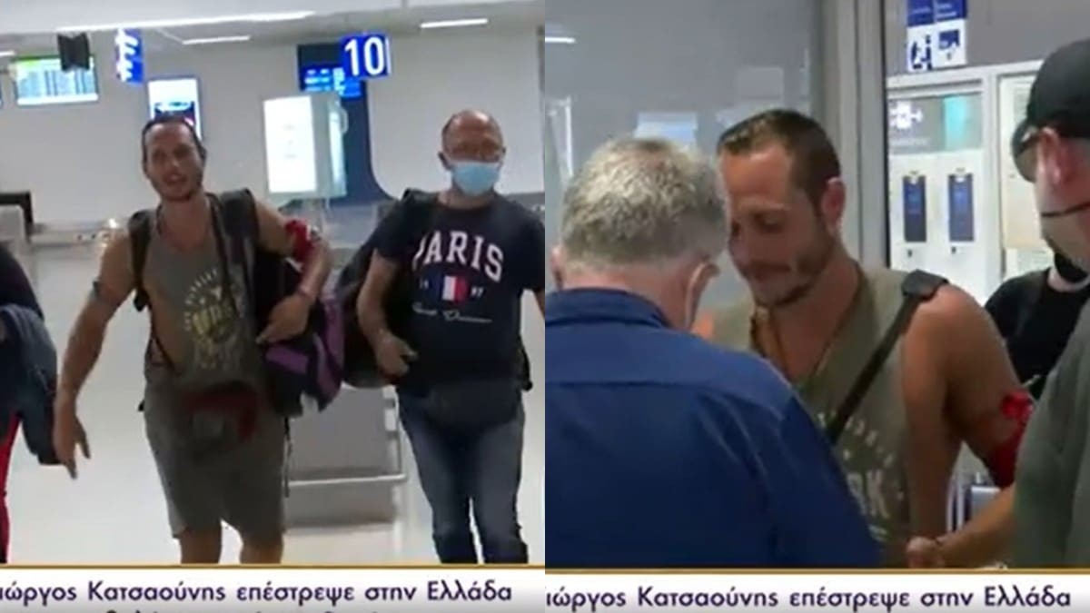Survivor 5: Έφτασε στην Ελλάδα ο Γιώργος Κατσαούνης - Το απρόοπτο στο αερδρόμιο