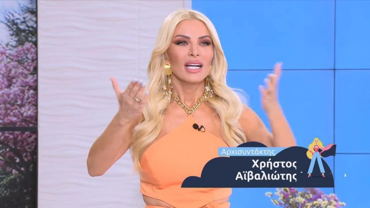 Καινούργιου: Ανακοίνωσε το φινάλε του Super Κατερίνα - «Θα είμαστε εδώ μέχρι...»