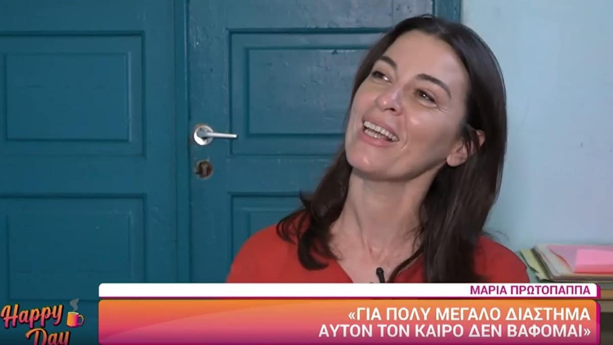 «Δεν καταλαβαίνω γιατί υπάρχουν spoiler...» - Απασφάλισε η Μαρία Πρωτόπαππα για τις εξελίξεις του Σασμού