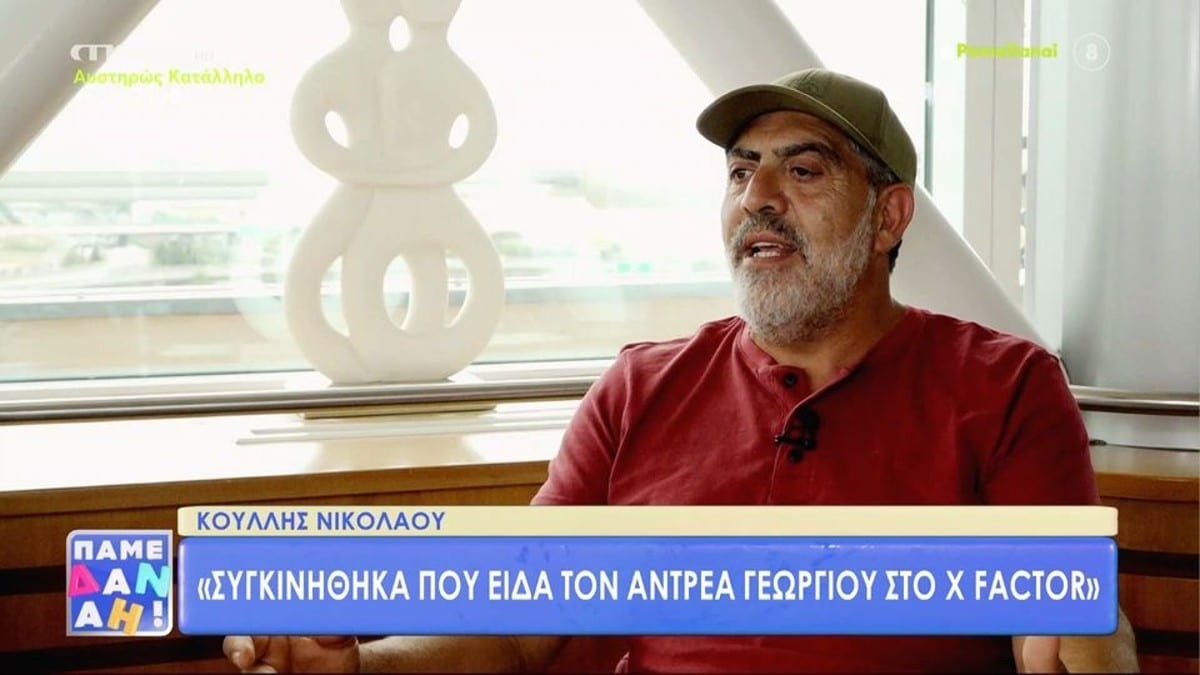 «Πρέπει οπωσδήποτε να...» - Ο Κούλλης Νικολάου δίνει το πιο «καυτό» spoiler για τη Γη της Ελιάς