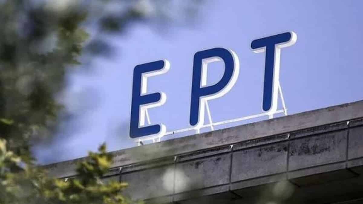 Ηχηρή αποχώρηση από την ΕΡΤ - Η ανάρτηση «καρφί»