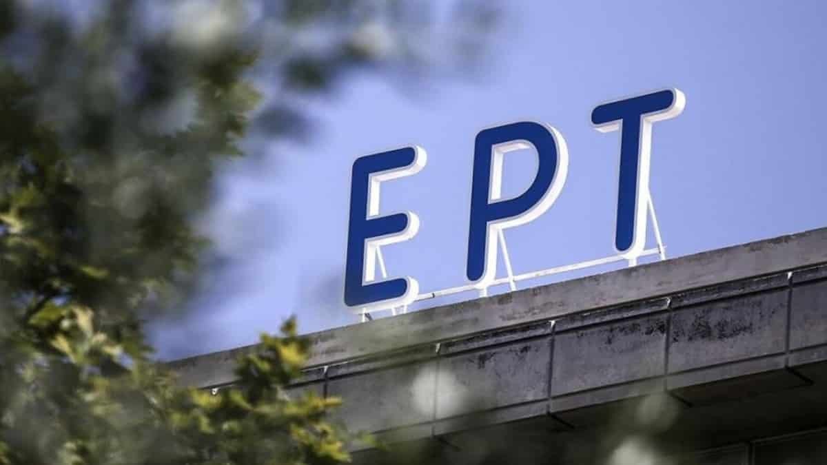 «Η Μεγάλη Χίμαιρα»: Όλες οι λεπτομέρειες για τη νέα σειρά της ΕΡΤ