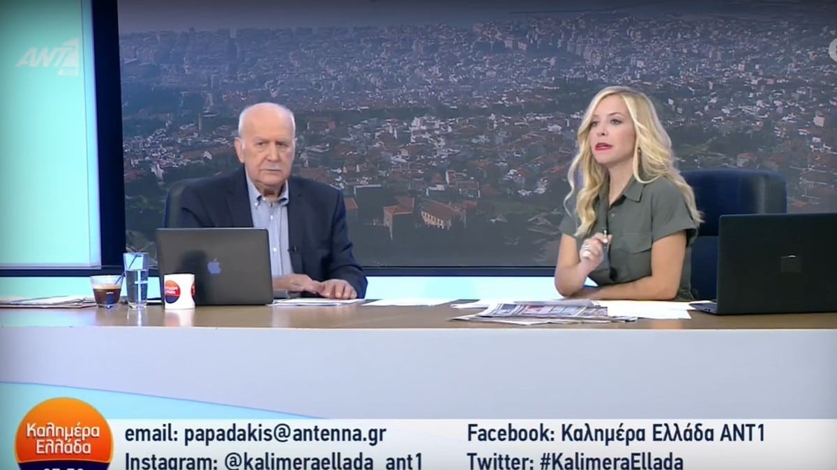 «Κάτσε κάτω, ηρέμησε» - Ασύλληπτο περιστατικό στον αέρα του Καλημέρα Ελλάδα με Παπαδάκη και Αναστασοπούλου