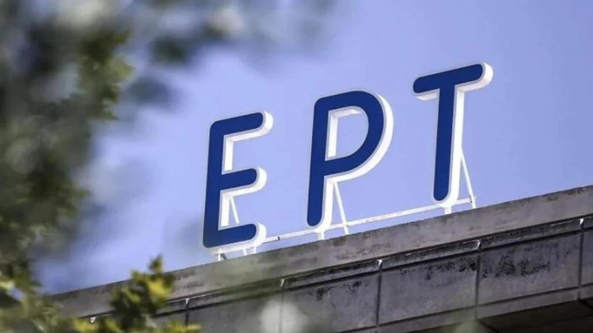 Θρήνος στον χώρο της δημοσιογραφίας - Η ανακοίνωση της ΕΡΤ για την μεγάλη απώλεια