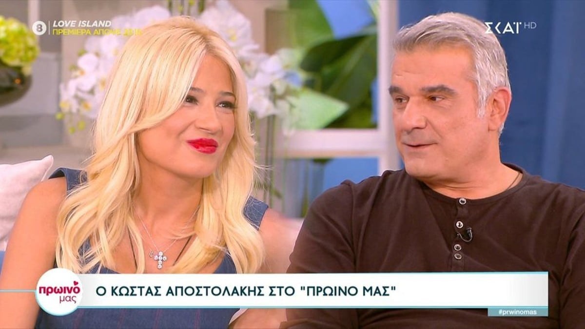 «Δεν ήταν σωστό...» - Η δημόσια συγγνώμη του Κώστα Αποστολάκη στη Φαίη Σκορδά