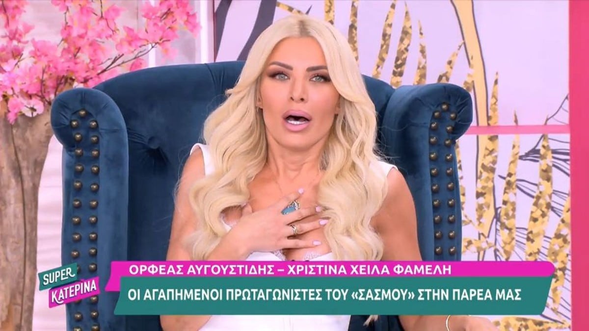 ''Πάγωσε'' όλο το πλατό - Ο ήχος που ανάγκασε την Καινούργιου να διακόψει τη συνέντευξη