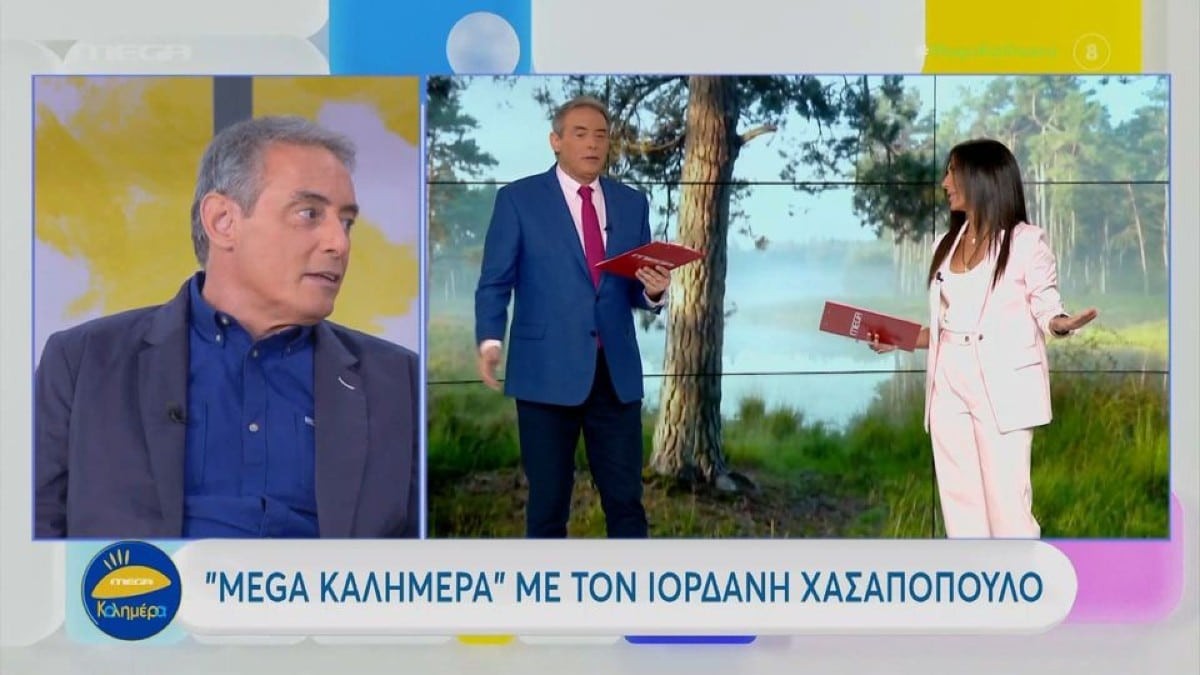 «Κανείς δεν μας είπε...» - Το 