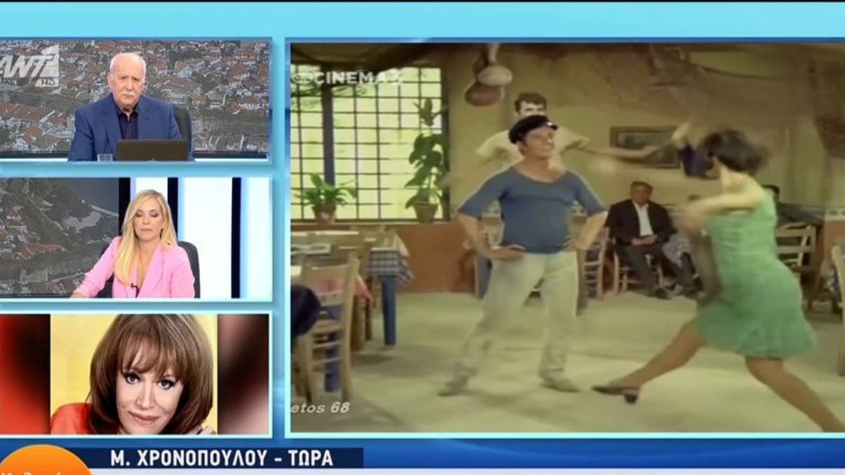 «Αισθάνομαι εγκαταλελειμμένη...» - Με τρεμάμενη φωνή αποχαιρέτησε η Χρονοπούλου τη Μάρθα Καραγιάννη