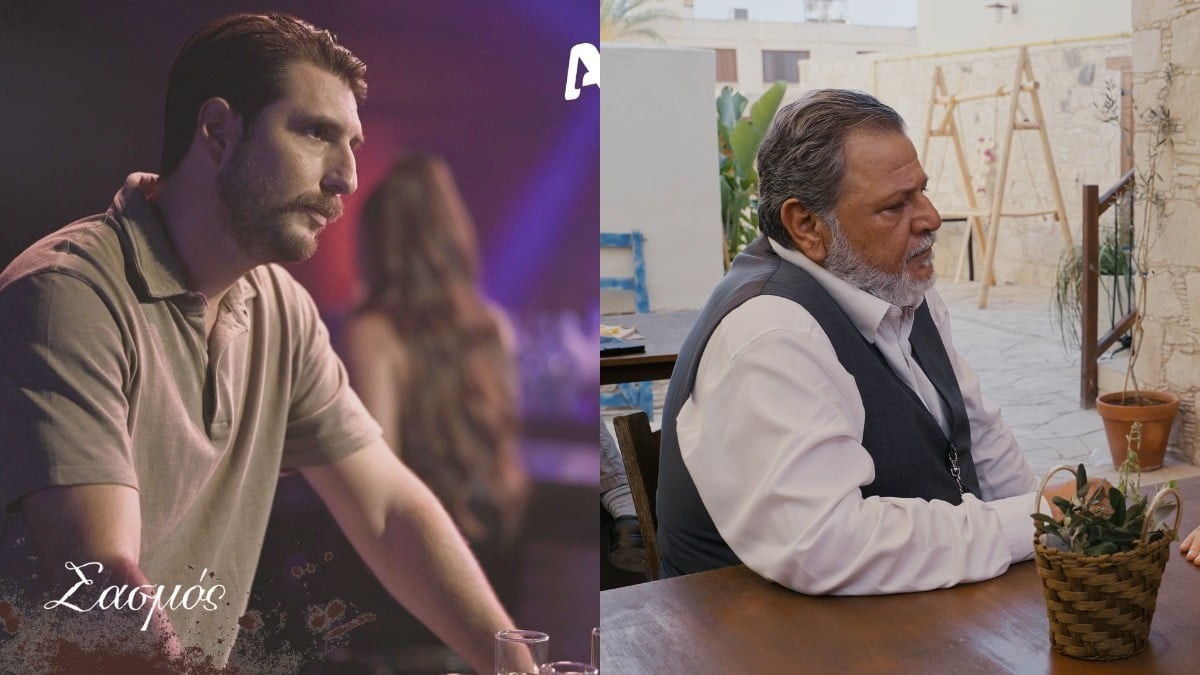 Τηλεθέαση prime time (13/9): Σασμός ή Γη της Ελιάς - Ποια σειρά βγήκε πρώτη