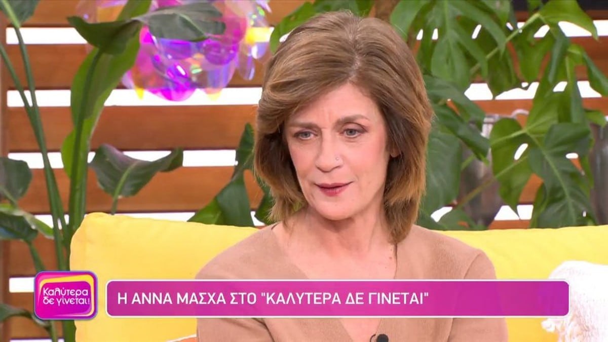 «Η Διαμάντω θα κάνει τα πάντα για να...» - To spoiler της Άννας Μάσχα για το Αυτή η Νύχτα Μένει