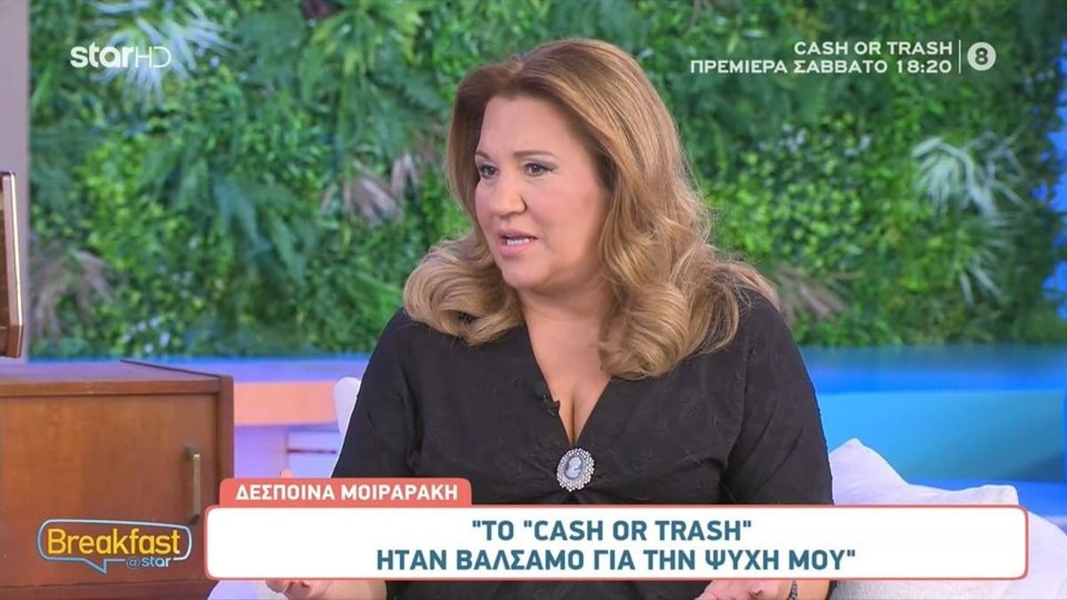 «Έκανα το Cash or Trash κάτω από δύσκολες συνθήκες και...» - Η συγκινητική εξομολόγηση της Δέσποινας Μοιραράκη για τον σύζυγό της