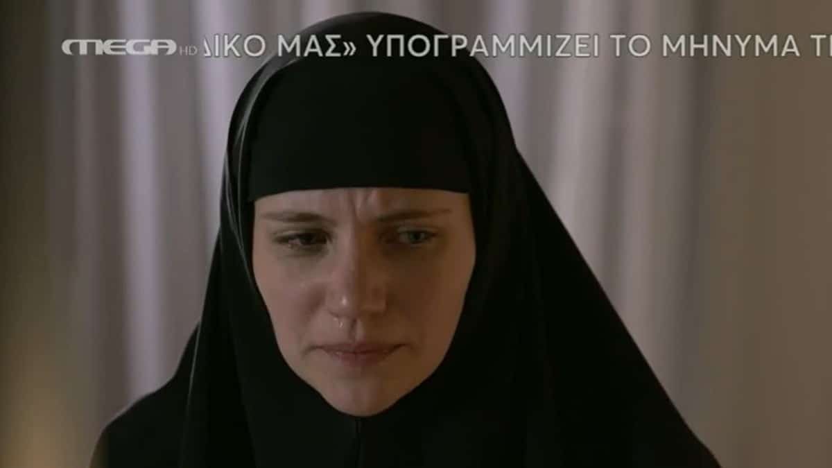 Μαύρο Ρόδο: Ξεσπάει σε κλάματα η Ελισάβετ - Ο Πέτρος φεύγει από τη Γερακιανή και «καταρρέει»