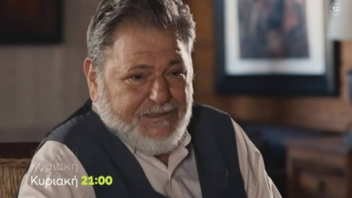 Γη της ελιάς εξελίξεις 23/10: Θρήνος! O Λυκούργος ανακοινώνει τα δυσάρεστα για τον Ιάκωβο