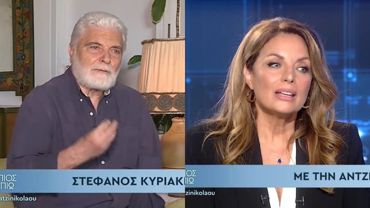 «Δεν μετέφερε τον πόνο της...» - Συγκίνησε ο Στέφανος Κυριακίδης με τα λόγια του για την Άντζελα Γκερέκου