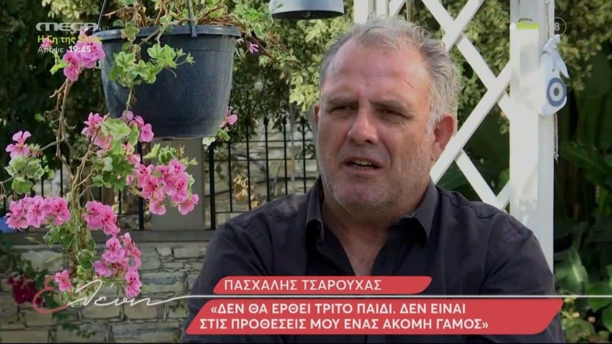 Πολύ πριν γίνει ηθοποιός - Η δουλειά που έκανε ο Πασχάλης Τσαρούχας πριν γίνει διάσημος