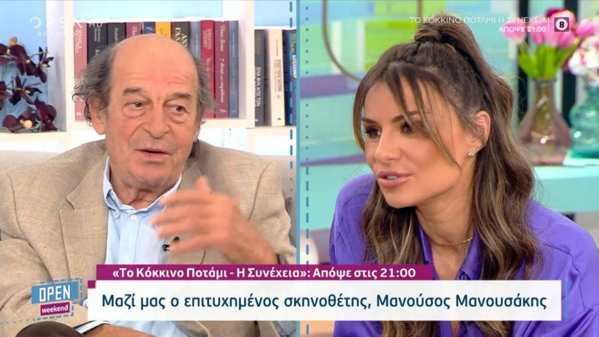 Μανούσος Μανουσάκης: «Δεν θα ήθελα να κάνω remake κάποιας παλιάς μου σειράς»