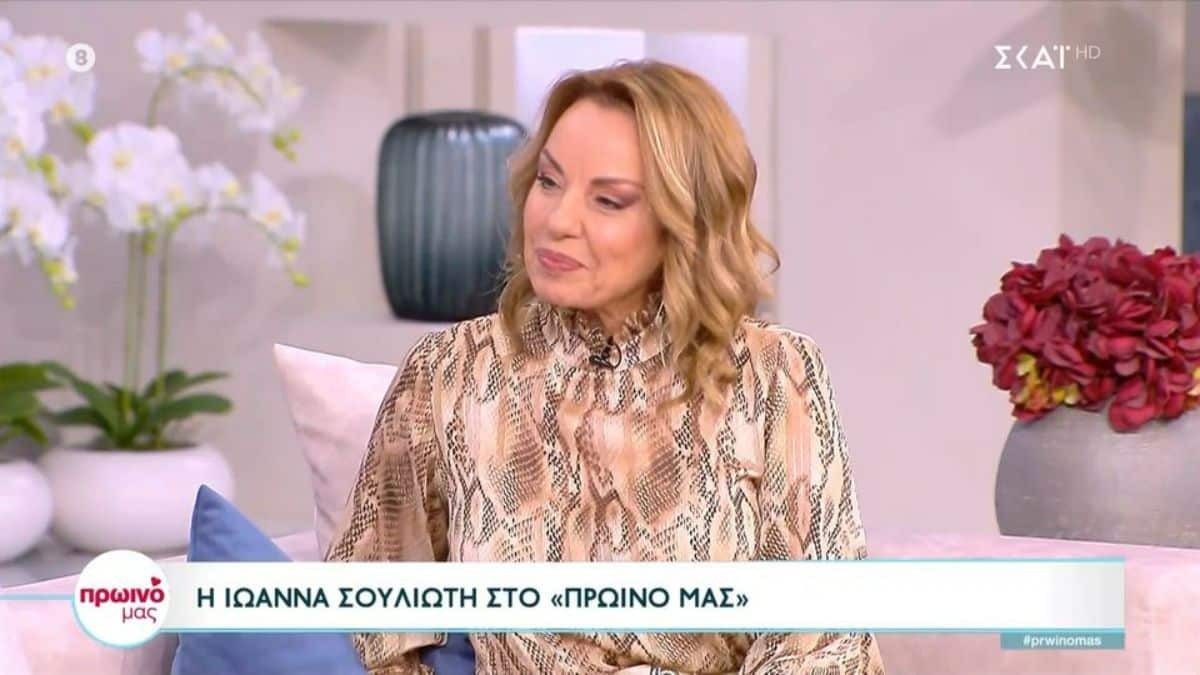 Φαίη Σκορδά και Ιωάννα Σουλιώτη έλυσαν on air την παρεξήγηση: «Πραγματικά το παίρνω πάνω μου»