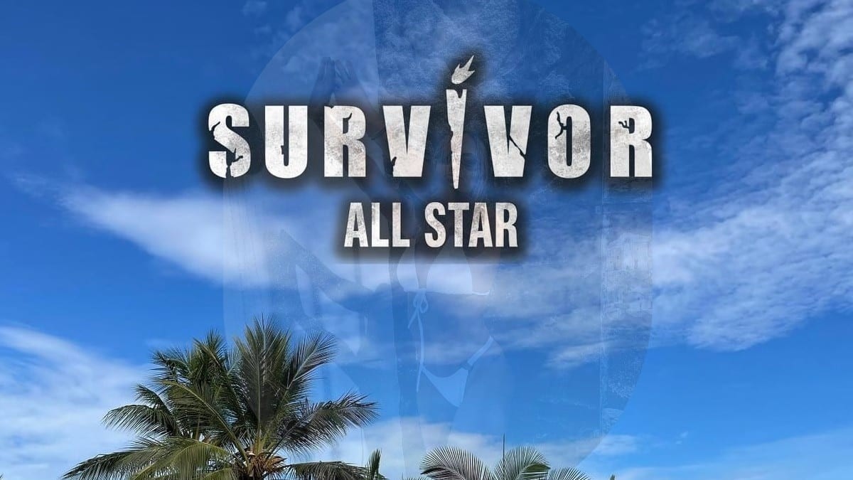 All star survivor: Ήταν μια από τις πιο δυνατές παίκτριες στους στίβους μάχης - Εκτός ριάλιτι η...