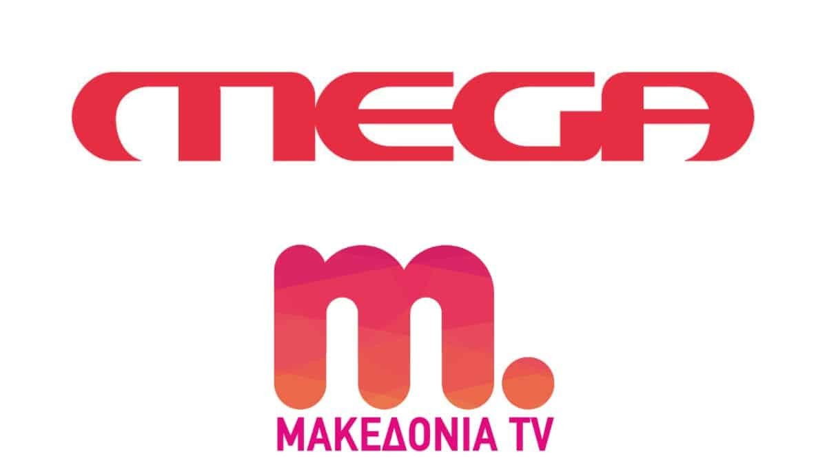 Τηλεοπτική μεταγραφή: Από το Mega πάει στο Μακεδονία TV