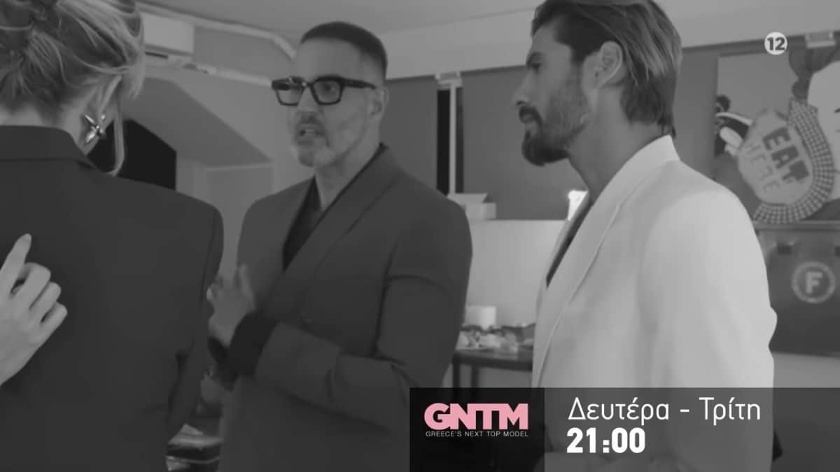 GNTM trailer (7/11): «Έχει κάποιο θέμα μαζί μου...» - Χαμός στα backstage με την κριτική επιτροπή